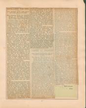 Adams & Westlake Manufacturing Company (Adlake) catalog, 1882 (incomplete)
