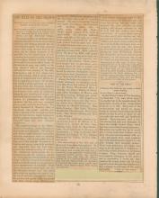 Adams & Westlake Manufacturing Company (Adlake) catalog, 1882 (incomplete)
