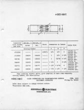 General Electric Renewal Parts book for Middletown & New Jersey Railroad 44-tonner 1 (with loco 2 added)
